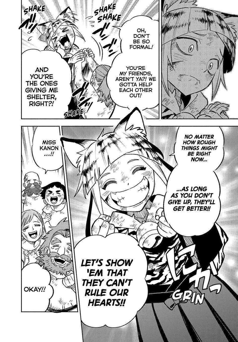 Fuguushoku Kanteishi Ga Jitsu Wa Saikyou Datta Naraku De Kitaeta Saikyou No Shingan De Musou Suru 62 7
