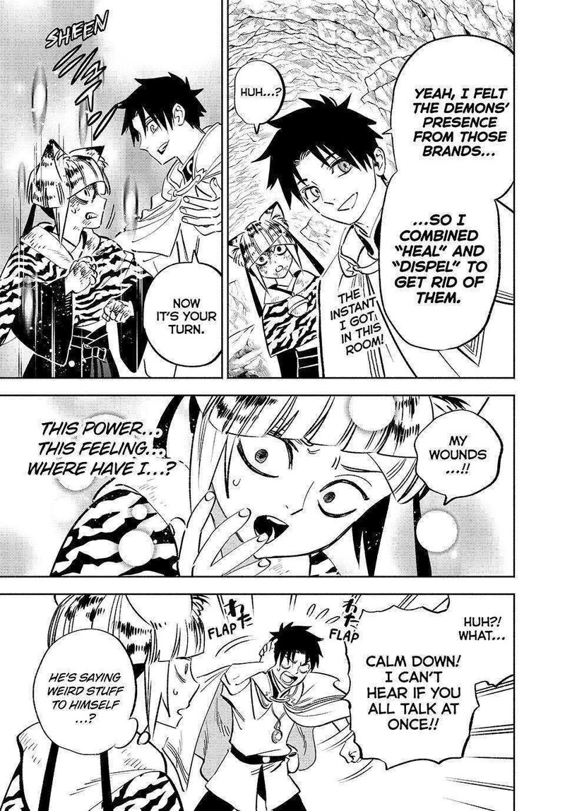 Fuguushoku Kanteishi Ga Jitsu Wa Saikyou Datta Naraku De Kitaeta Saikyou No Shingan De Musou Suru 63 13