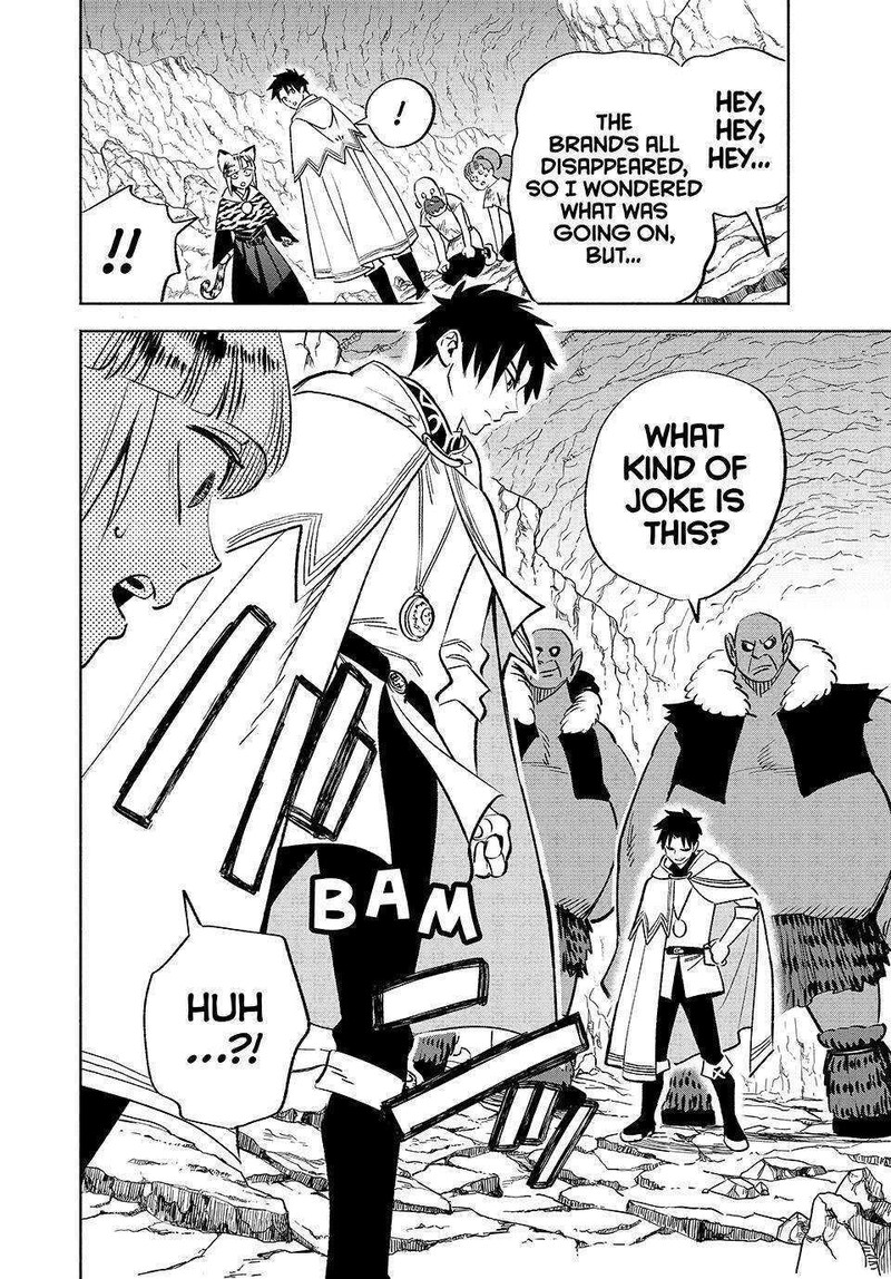 Fuguushoku Kanteishi Ga Jitsu Wa Saikyou Datta Naraku De Kitaeta Saikyou No Shingan De Musou Suru 63 14