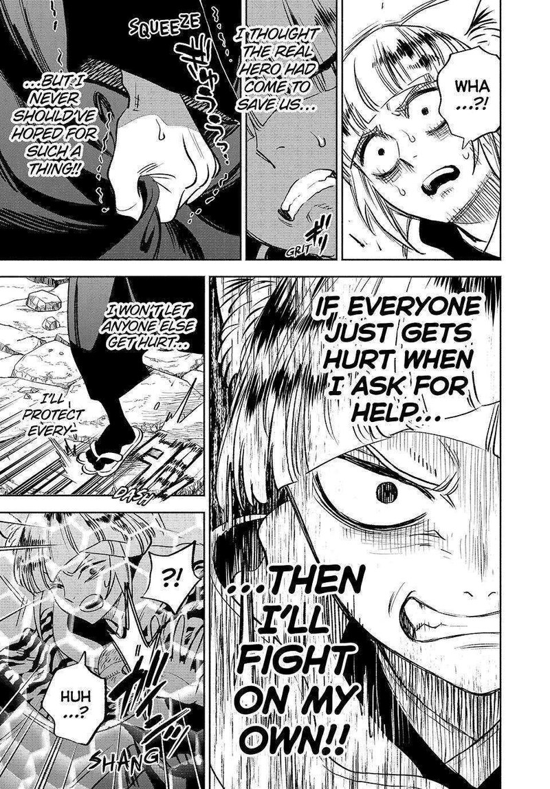 Fuguushoku Kanteishi Ga Jitsu Wa Saikyou Datta Naraku De Kitaeta Saikyou No Shingan De Musou Suru 63 25