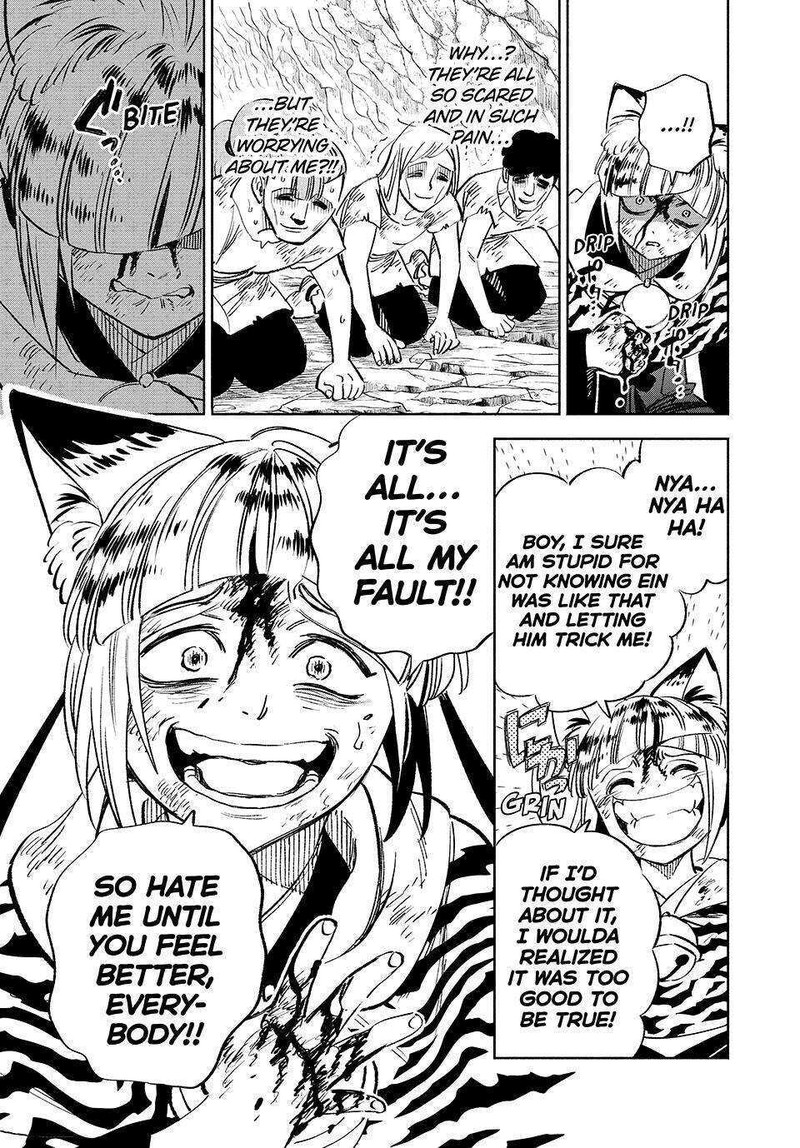 Fuguushoku Kanteishi Ga Jitsu Wa Saikyou Datta Naraku De Kitaeta Saikyou No Shingan De Musou Suru 63 4