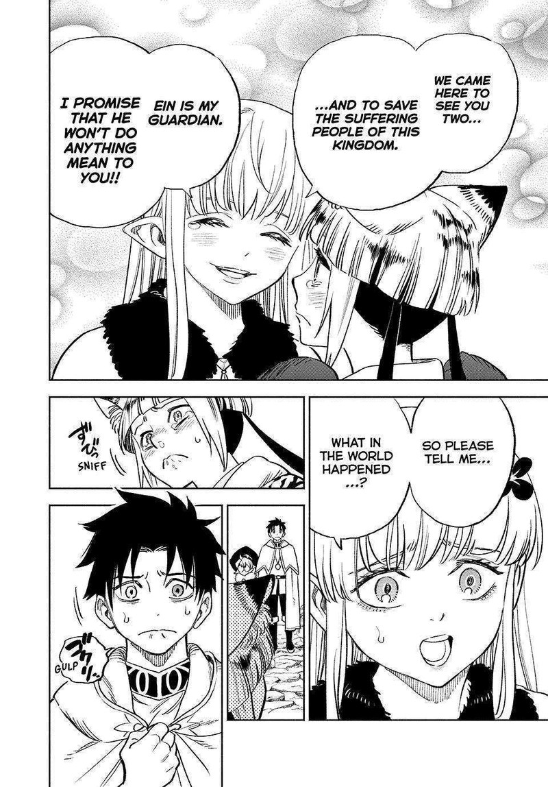 Fuguushoku Kanteishi Ga Jitsu Wa Saikyou Datta Naraku De Kitaeta Saikyou No Shingan De Musou Suru 64 7