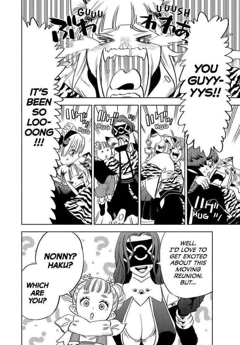 Fuguushoku Kanteishi Ga Jitsu Wa Saikyou Datta Naraku De Kitaeta Saikyou No Shingan De Musou Suru 64 9