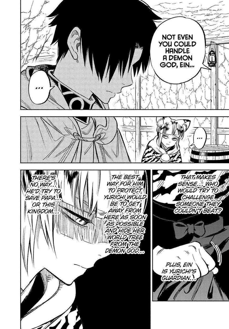 Fuguushoku Kanteishi Ga Jitsu Wa Saikyou Datta Naraku De Kitaeta Saikyou No Shingan De Musou Suru 65 15