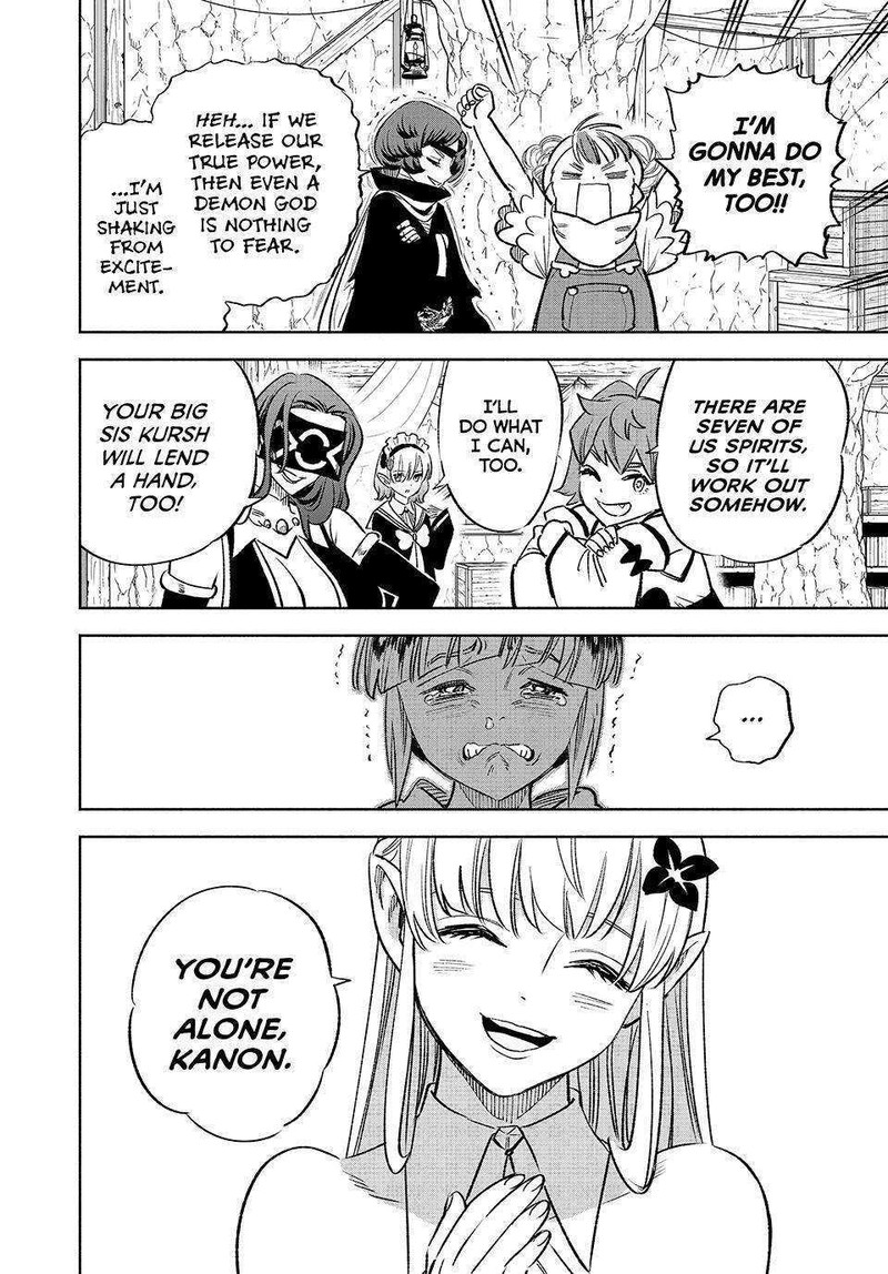 Fuguushoku Kanteishi Ga Jitsu Wa Saikyou Datta Naraku De Kitaeta Saikyou No Shingan De Musou Suru 65 19