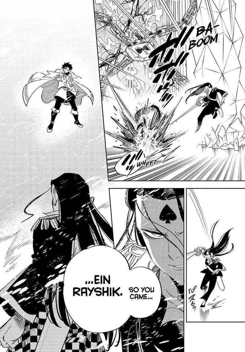 Fuguushoku Kanteishi Ga Jitsu Wa Saikyou Datta Naraku De Kitaeta Saikyou No Shingan De Musou Suru 66 13