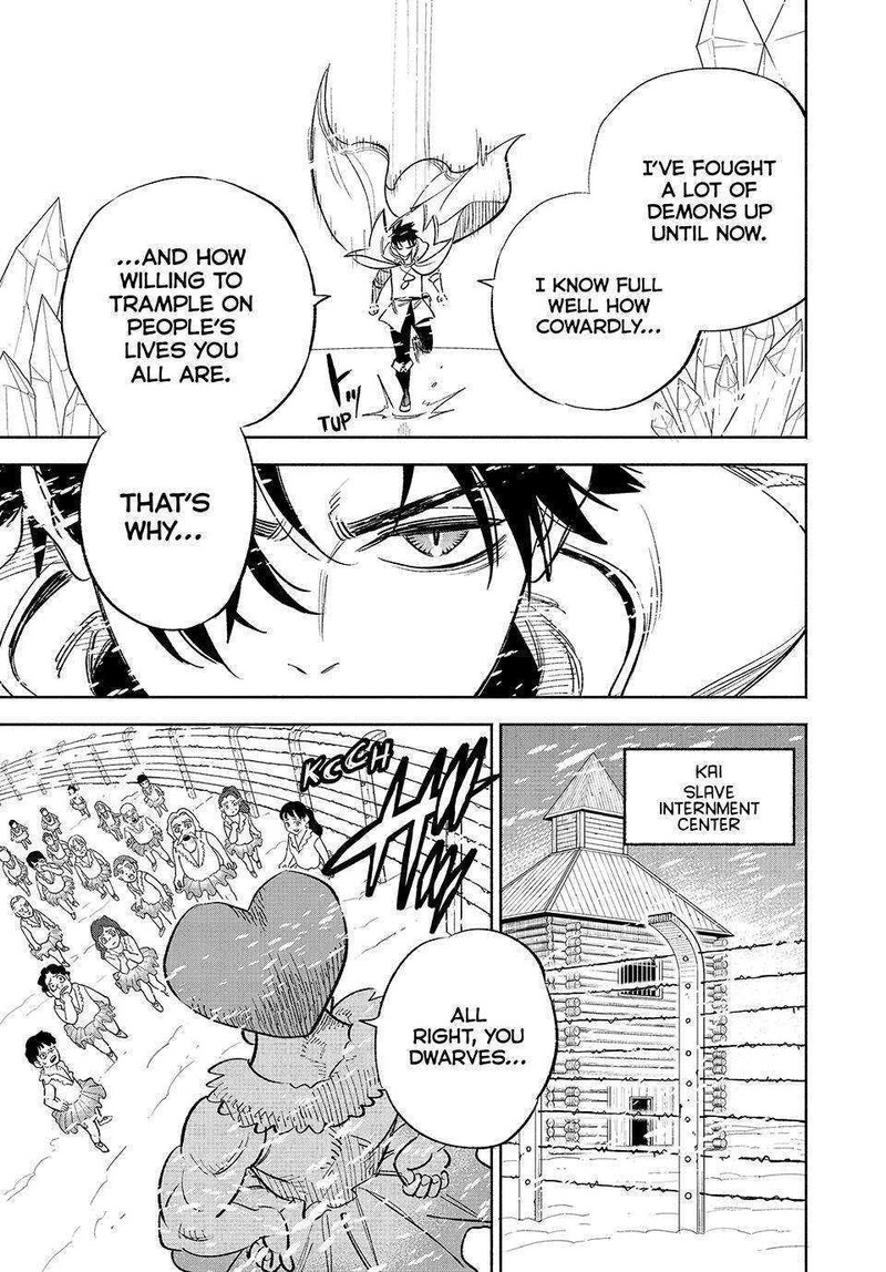 Fuguushoku Kanteishi Ga Jitsu Wa Saikyou Datta Naraku De Kitaeta Saikyou No Shingan De Musou Suru 66 18