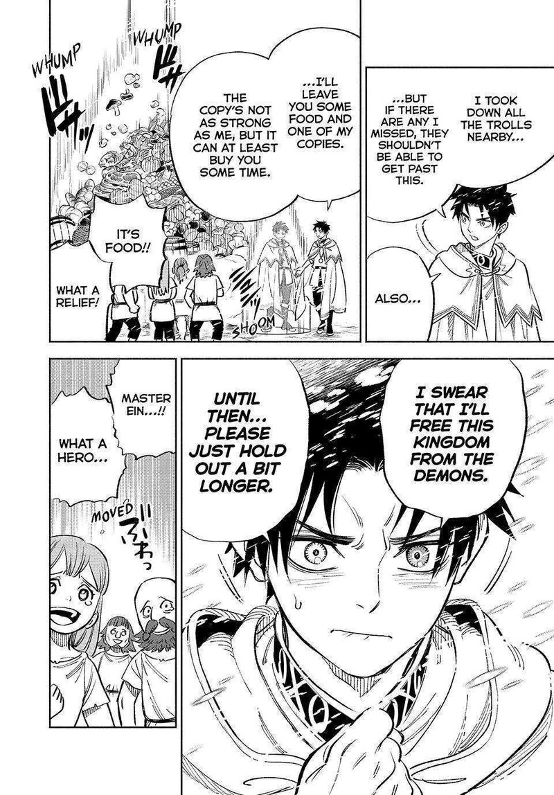 Fuguushoku Kanteishi Ga Jitsu Wa Saikyou Datta Naraku De Kitaeta Saikyou No Shingan De Musou Suru 66 5