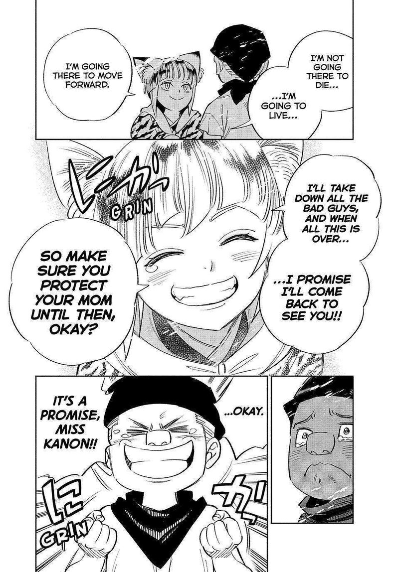 Fuguushoku Kanteishi Ga Jitsu Wa Saikyou Datta Naraku De Kitaeta Saikyou No Shingan De Musou Suru 66 7
