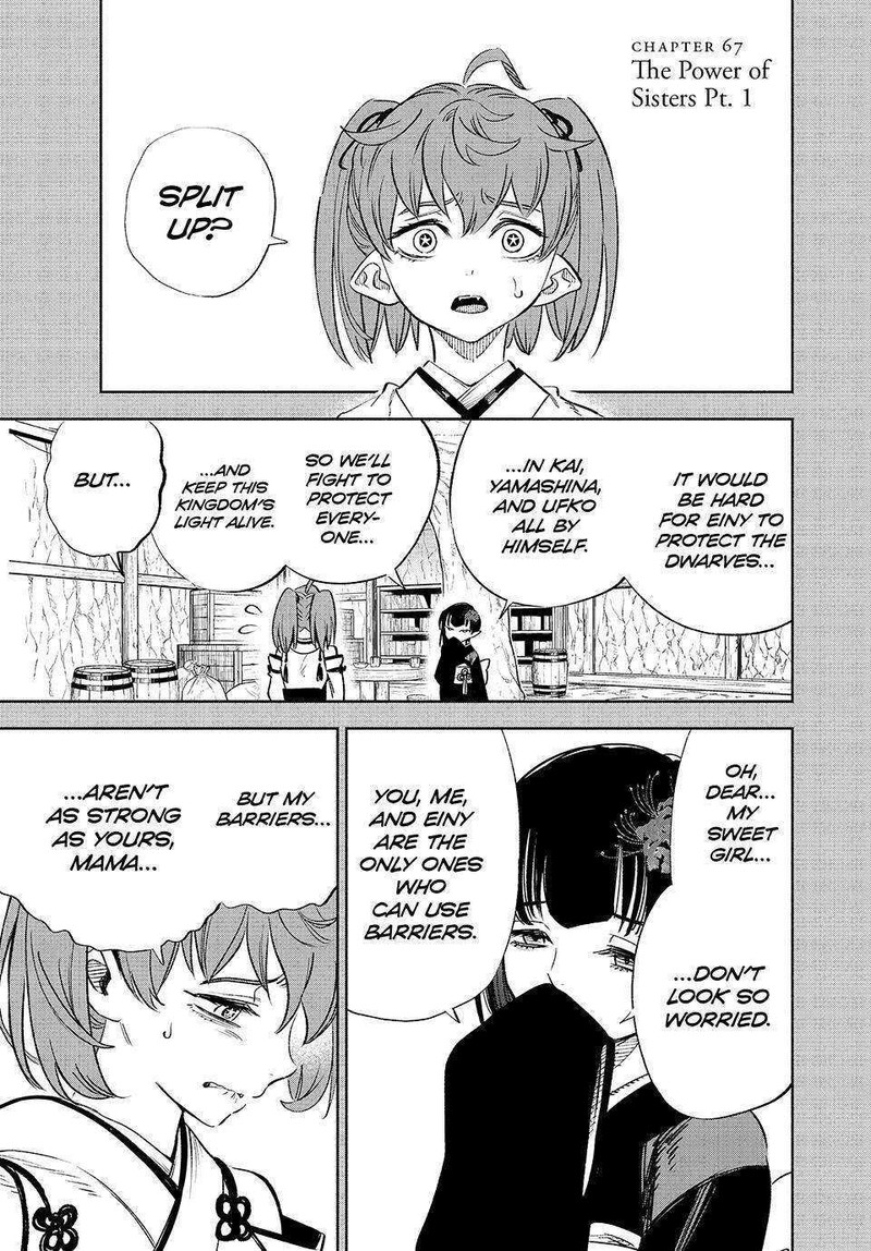 Fuguushoku Kanteishi Ga Jitsu Wa Saikyou Datta Naraku De Kitaeta Saikyou No Shingan De Musou Suru 67 1