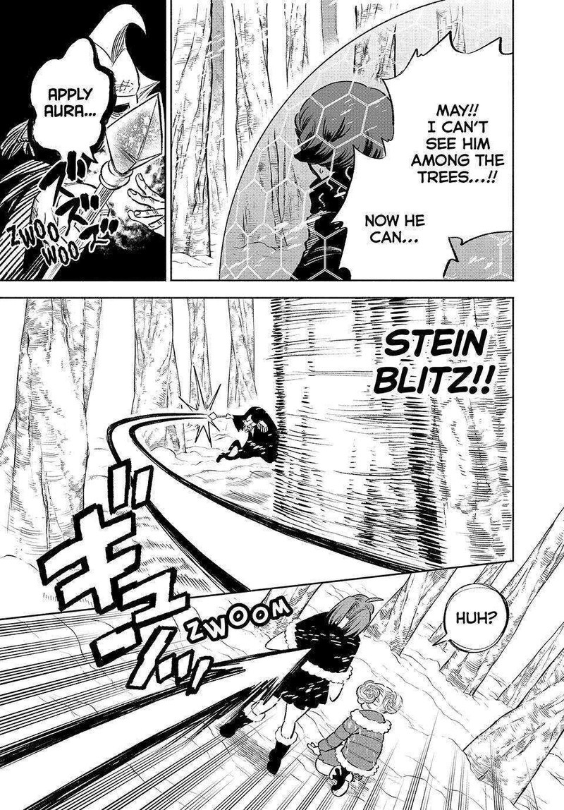 Fuguushoku Kanteishi Ga Jitsu Wa Saikyou Datta Naraku De Kitaeta Saikyou No Shingan De Musou Suru 67 14