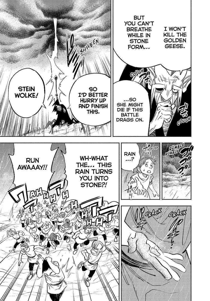 Fuguushoku Kanteishi Ga Jitsu Wa Saikyou Datta Naraku De Kitaeta Saikyou No Shingan De Musou Suru 67 16