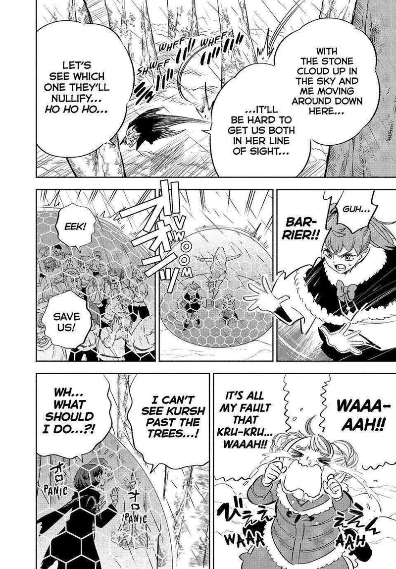 Fuguushoku Kanteishi Ga Jitsu Wa Saikyou Datta Naraku De Kitaeta Saikyou No Shingan De Musou Suru 67 17