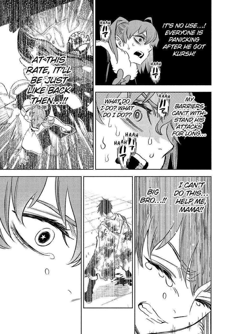 Fuguushoku Kanteishi Ga Jitsu Wa Saikyou Datta Naraku De Kitaeta Saikyou No Shingan De Musou Suru 67 18