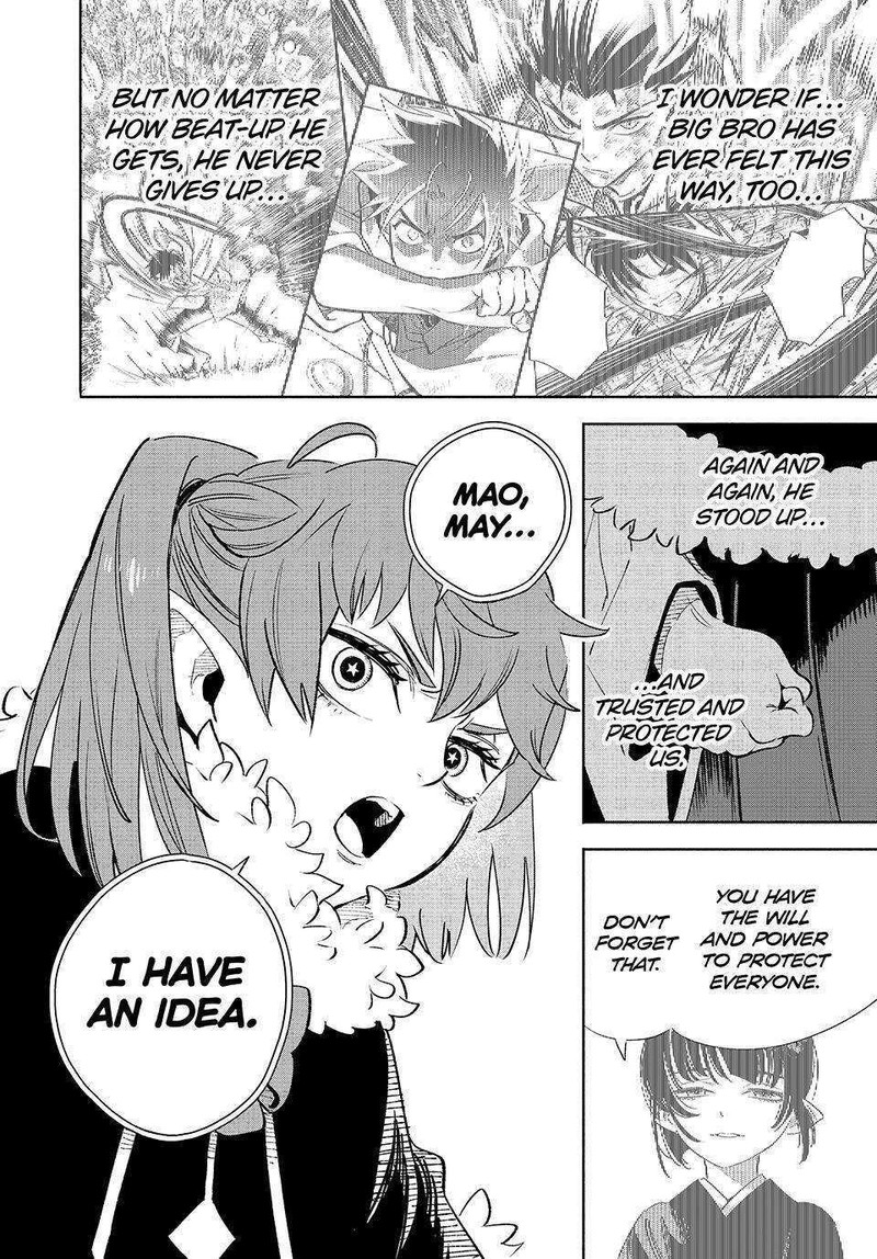 Fuguushoku Kanteishi Ga Jitsu Wa Saikyou Datta Naraku De Kitaeta Saikyou No Shingan De Musou Suru 67 19