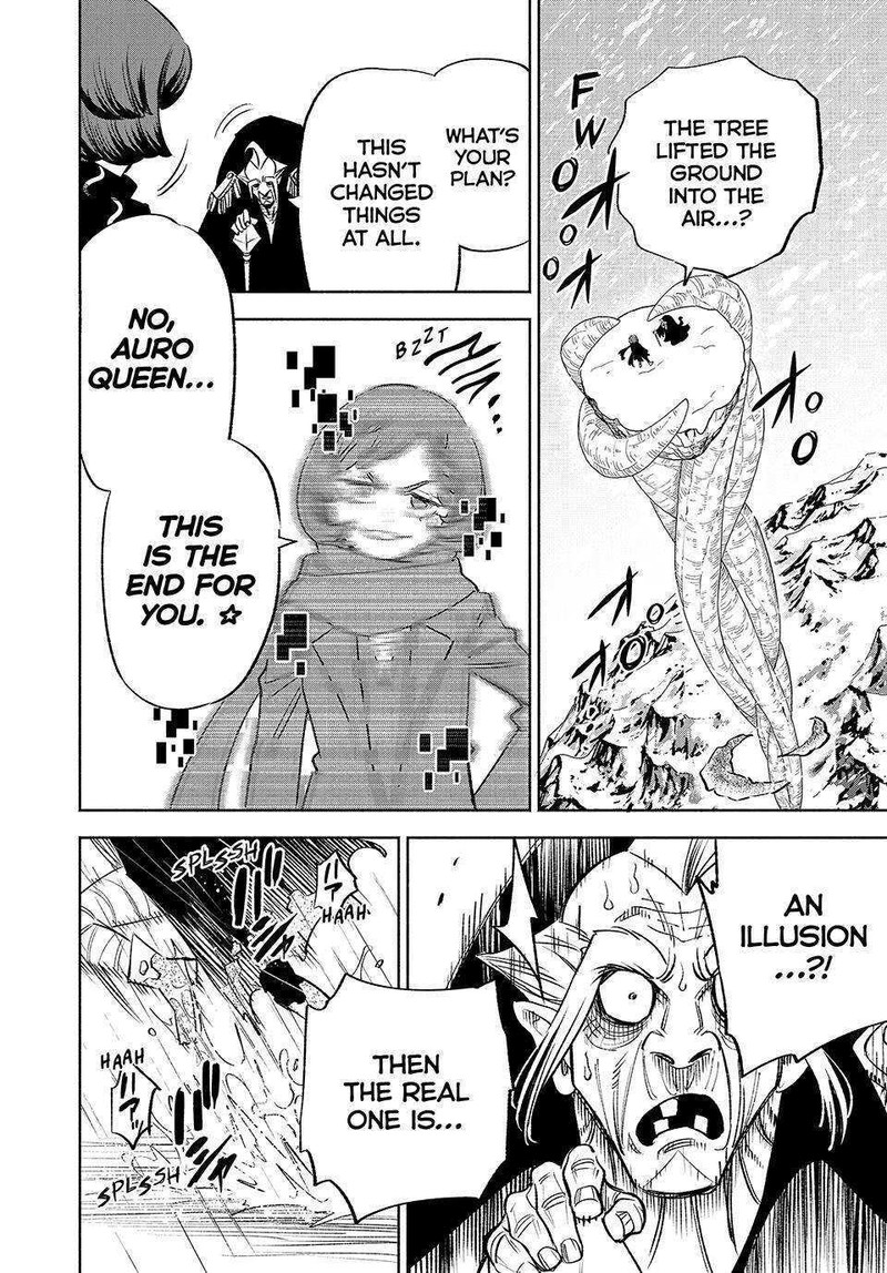 Fuguushoku Kanteishi Ga Jitsu Wa Saikyou Datta Naraku De Kitaeta Saikyou No Shingan De Musou Suru 67 23