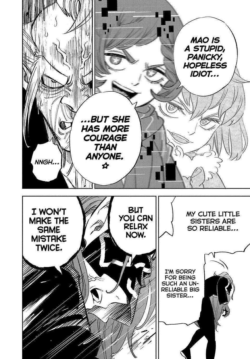 Fuguushoku Kanteishi Ga Jitsu Wa Saikyou Datta Naraku De Kitaeta Saikyou No Shingan De Musou Suru 67 25