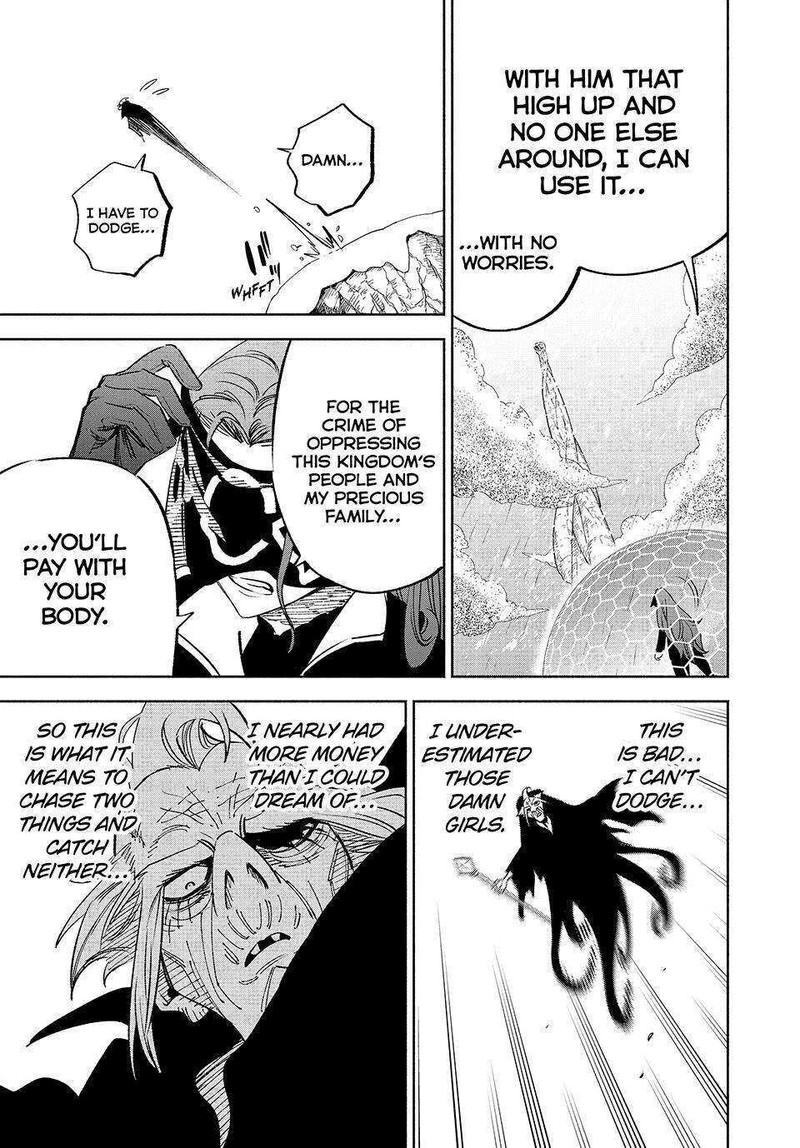 Fuguushoku Kanteishi Ga Jitsu Wa Saikyou Datta Naraku De Kitaeta Saikyou No Shingan De Musou Suru 67 26