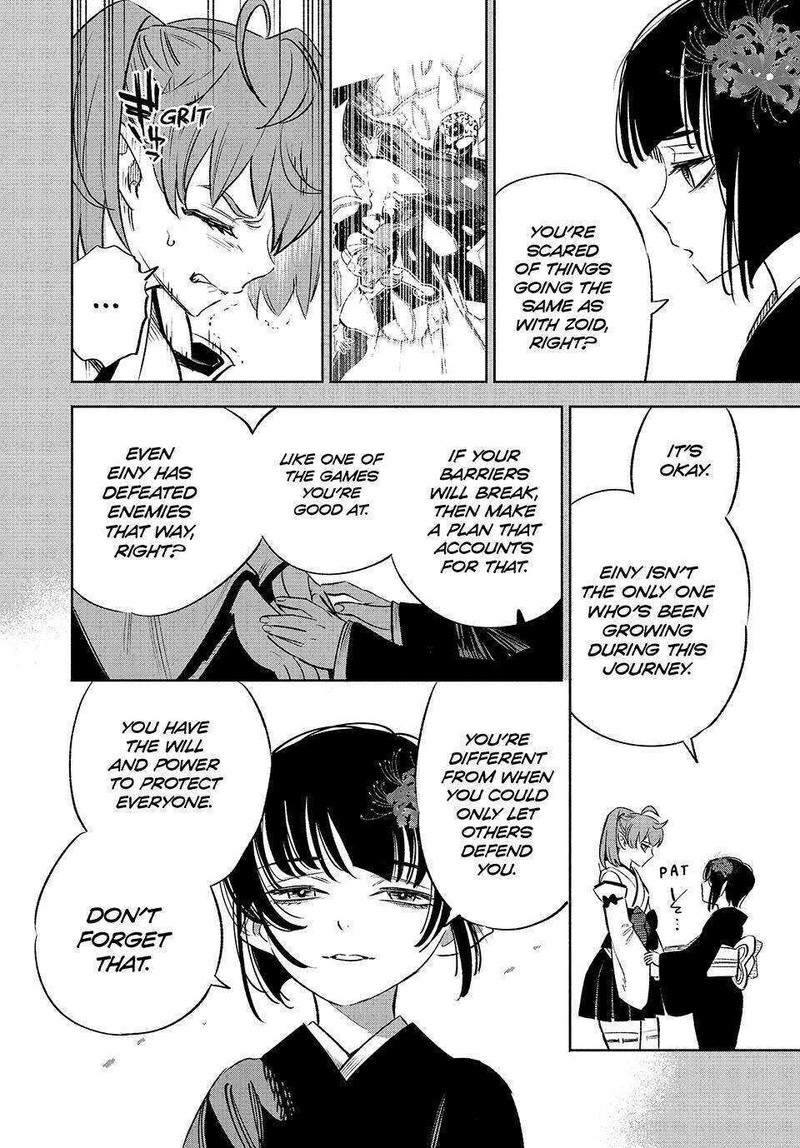 Fuguushoku Kanteishi Ga Jitsu Wa Saikyou Datta Naraku De Kitaeta Saikyou No Shingan De Musou Suru 67 3
