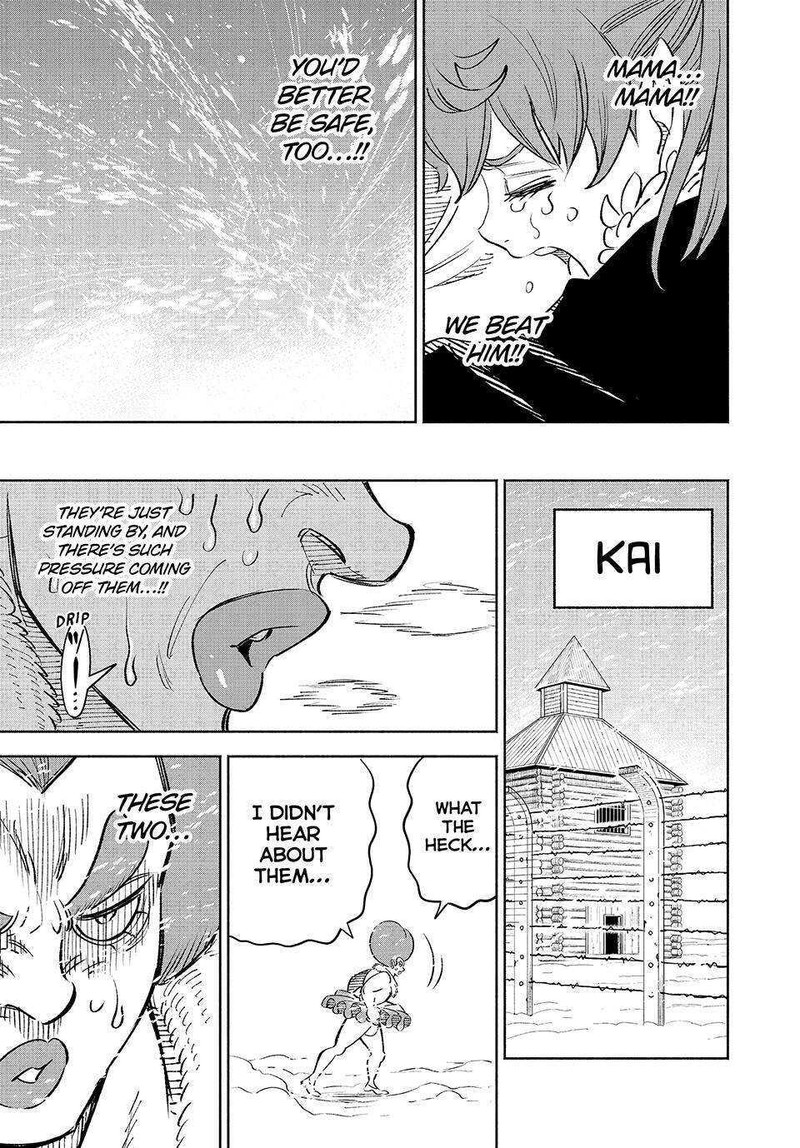 Fuguushoku Kanteishi Ga Jitsu Wa Saikyou Datta Naraku De Kitaeta Saikyou No Shingan De Musou Suru 67 31