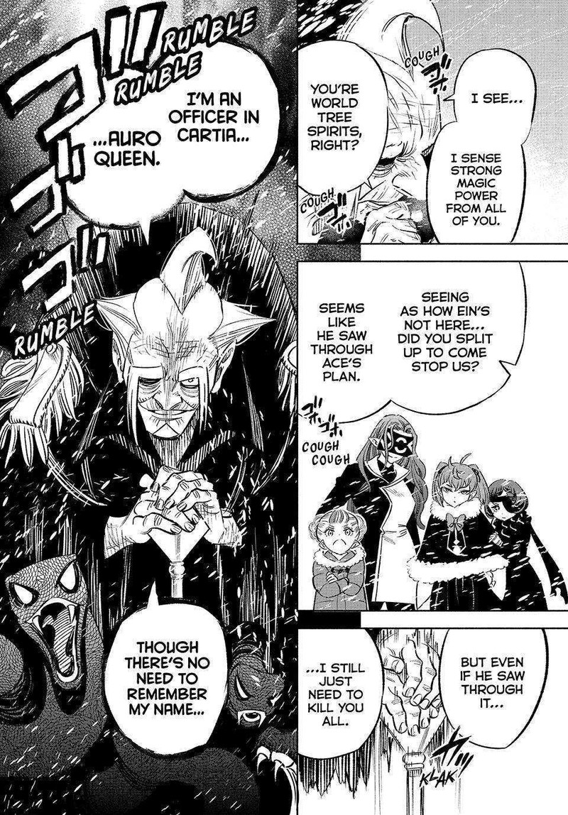 Fuguushoku Kanteishi Ga Jitsu Wa Saikyou Datta Naraku De Kitaeta Saikyou No Shingan De Musou Suru 67 5