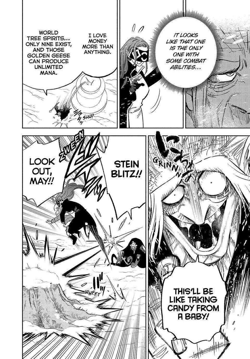 Fuguushoku Kanteishi Ga Jitsu Wa Saikyou Datta Naraku De Kitaeta Saikyou No Shingan De Musou Suru 67 7