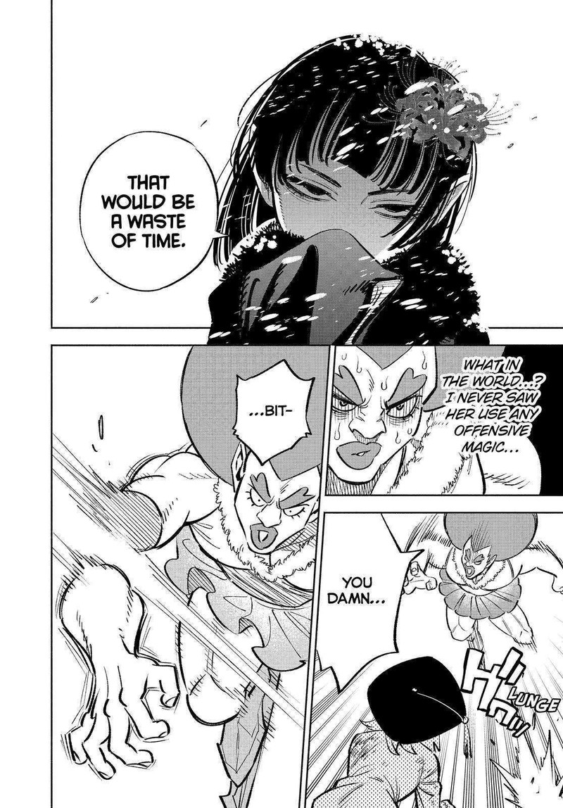 Fuguushoku Kanteishi Ga Jitsu Wa Saikyou Datta Naraku De Kitaeta Saikyou No Shingan De Musou Suru 68 13