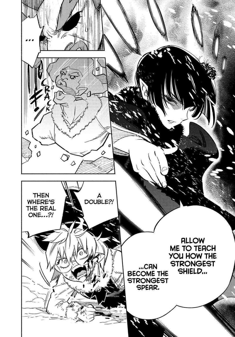 Fuguushoku Kanteishi Ga Jitsu Wa Saikyou Datta Naraku De Kitaeta Saikyou No Shingan De Musou Suru 68 15