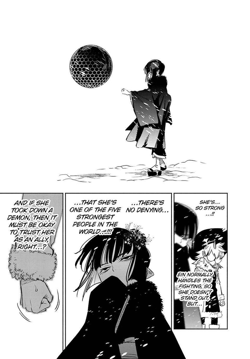 Fuguushoku Kanteishi Ga Jitsu Wa Saikyou Datta Naraku De Kitaeta Saikyou No Shingan De Musou Suru 68 24