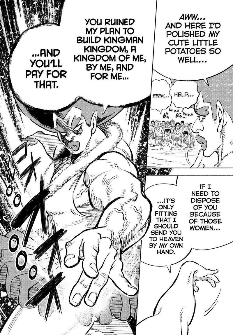 Fuguushoku Kanteishi Ga Jitsu Wa Saikyou Datta Naraku De Kitaeta Saikyou No Shingan De Musou Suru 68 3