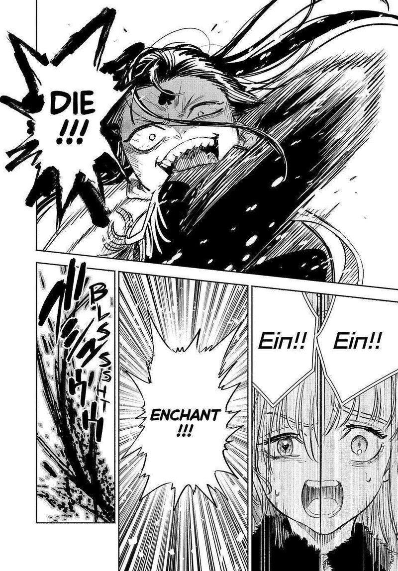 Fuguushoku Kanteishi Ga Jitsu Wa Saikyou Datta Naraku De Kitaeta Saikyou No Shingan De Musou Suru 69 12