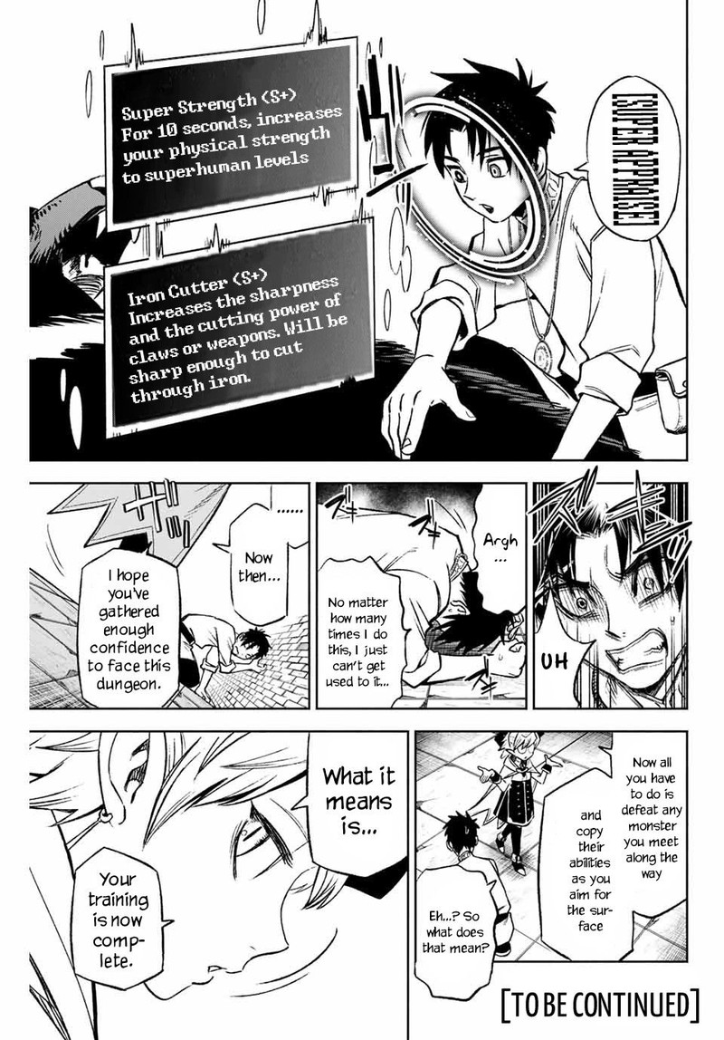 Fuguushoku Kanteishi Ga Jitsu Wa Saikyou Datta Naraku De Kitaeta Saikyou No Shingan De Musou Suru 6a 12