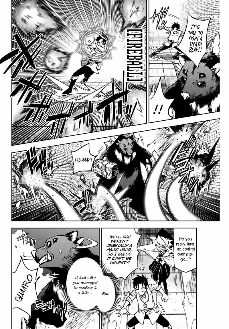 Fuguushoku Kanteishi Ga Jitsu Wa Saikyou Datta Naraku De Kitaeta Saikyou No Shingan De Musou Suru 6a 5