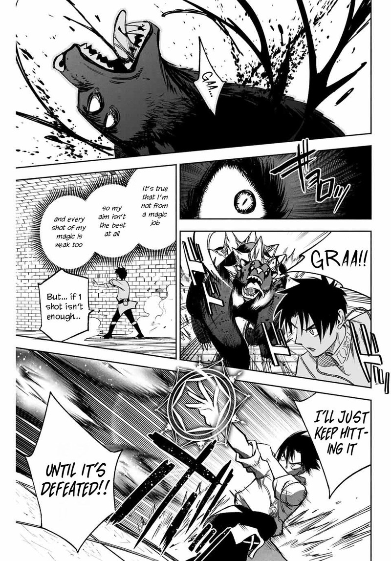 Fuguushoku Kanteishi Ga Jitsu Wa Saikyou Datta Naraku De Kitaeta Saikyou No Shingan De Musou Suru 6a 8