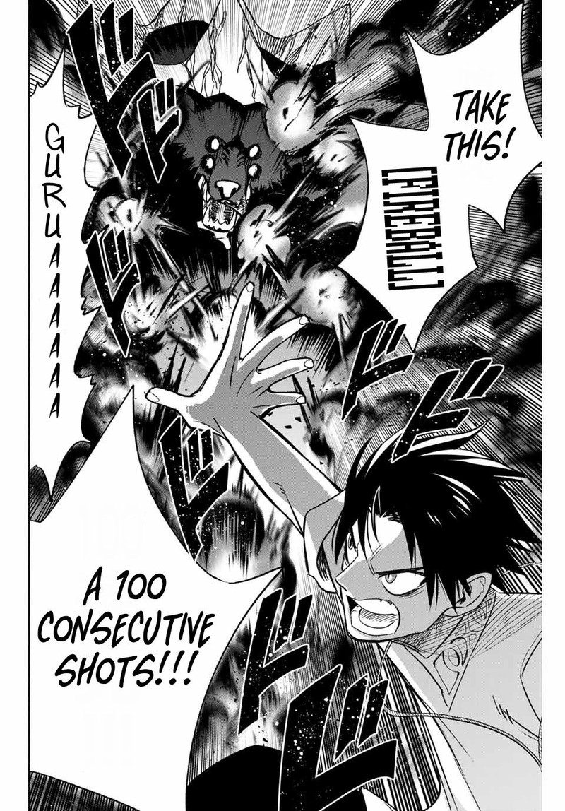 Fuguushoku Kanteishi Ga Jitsu Wa Saikyou Datta Naraku De Kitaeta Saikyou No Shingan De Musou Suru 6a 9