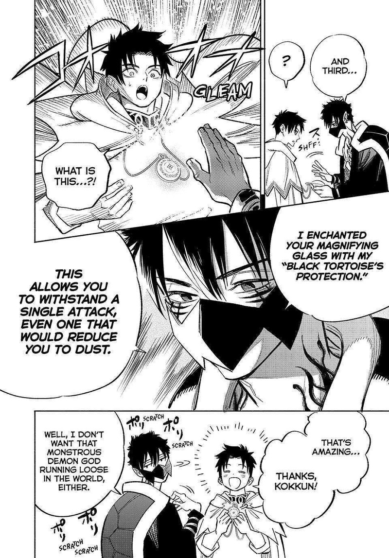 Fuguushoku Kanteishi Ga Jitsu Wa Saikyou Datta Naraku De Kitaeta Saikyou No Shingan De Musou Suru 71 13