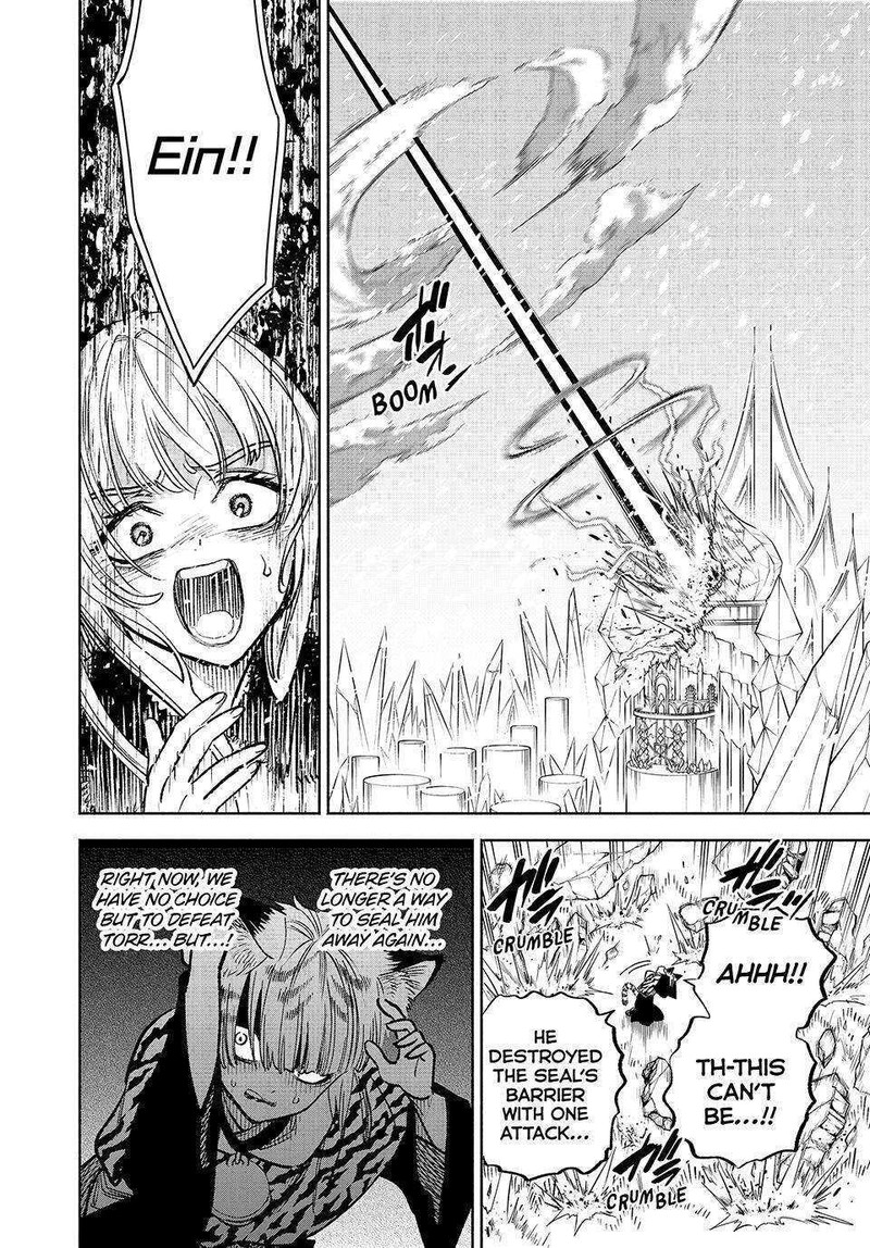 Fuguushoku Kanteishi Ga Jitsu Wa Saikyou Datta Naraku De Kitaeta Saikyou No Shingan De Musou Suru 72 17