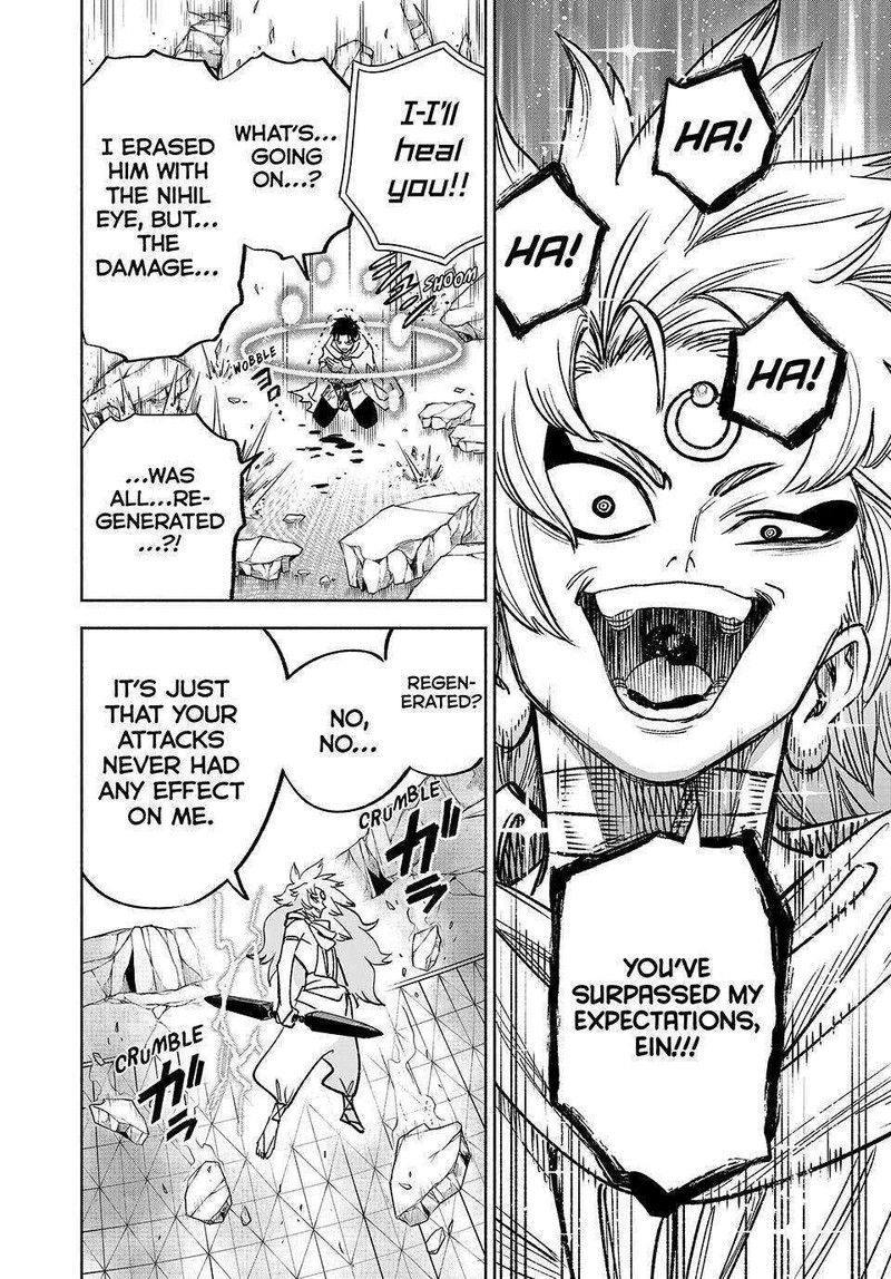 Fuguushoku Kanteishi Ga Jitsu Wa Saikyou Datta Naraku De Kitaeta Saikyou No Shingan De Musou Suru 72 19