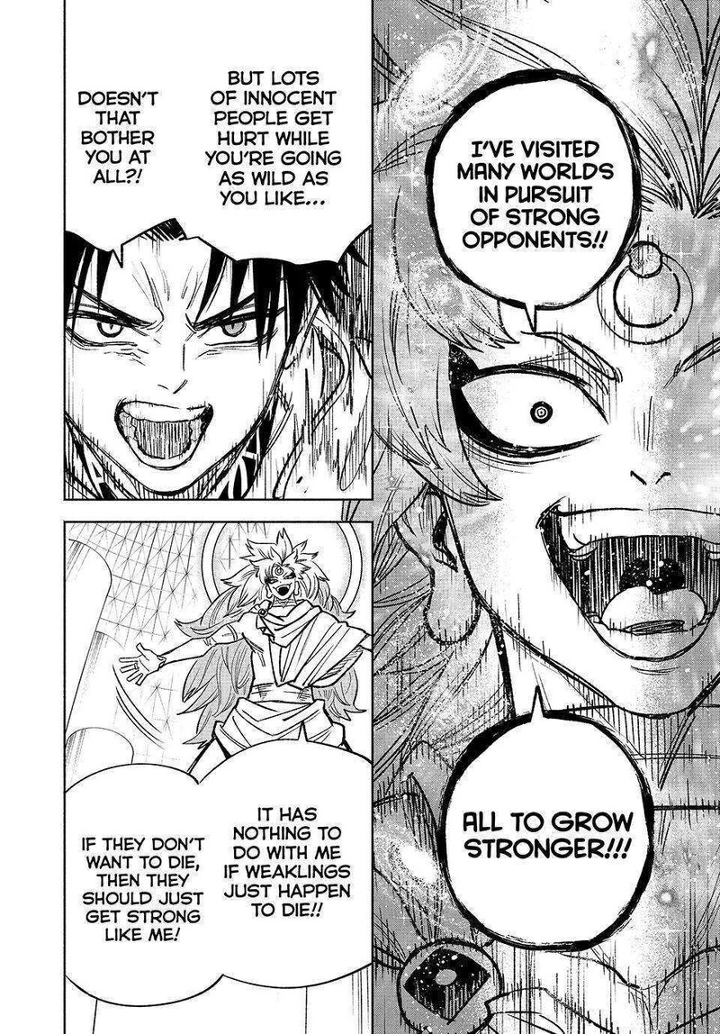 Fuguushoku Kanteishi Ga Jitsu Wa Saikyou Datta Naraku De Kitaeta Saikyou No Shingan De Musou Suru 72 7