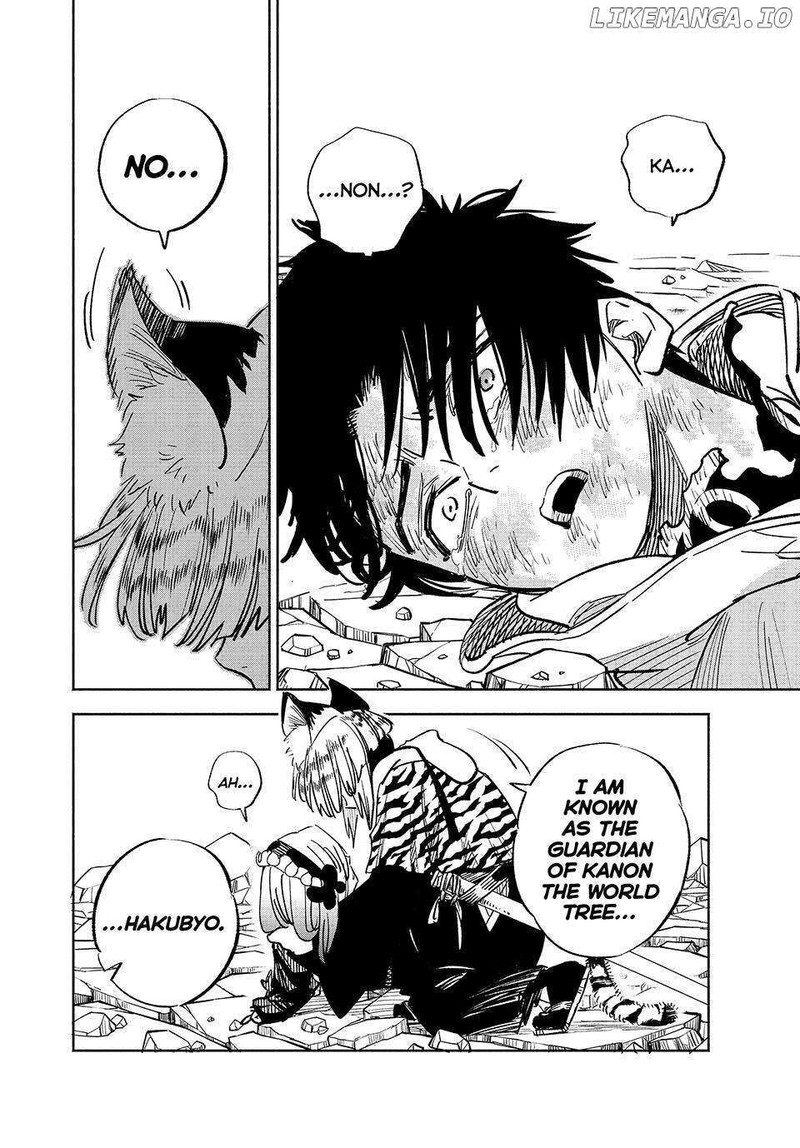 Fuguushoku Kanteishi Ga Jitsu Wa Saikyou Datta Naraku De Kitaeta Saikyou No Shingan De Musou Suru 75 33