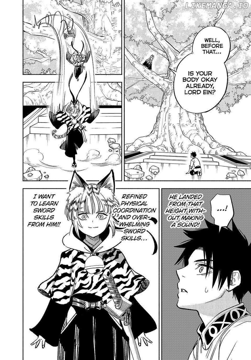 Fuguushoku Kanteishi Ga Jitsu Wa Saikyou Datta Naraku De Kitaeta Saikyou No Shingan De Musou Suru 76 18