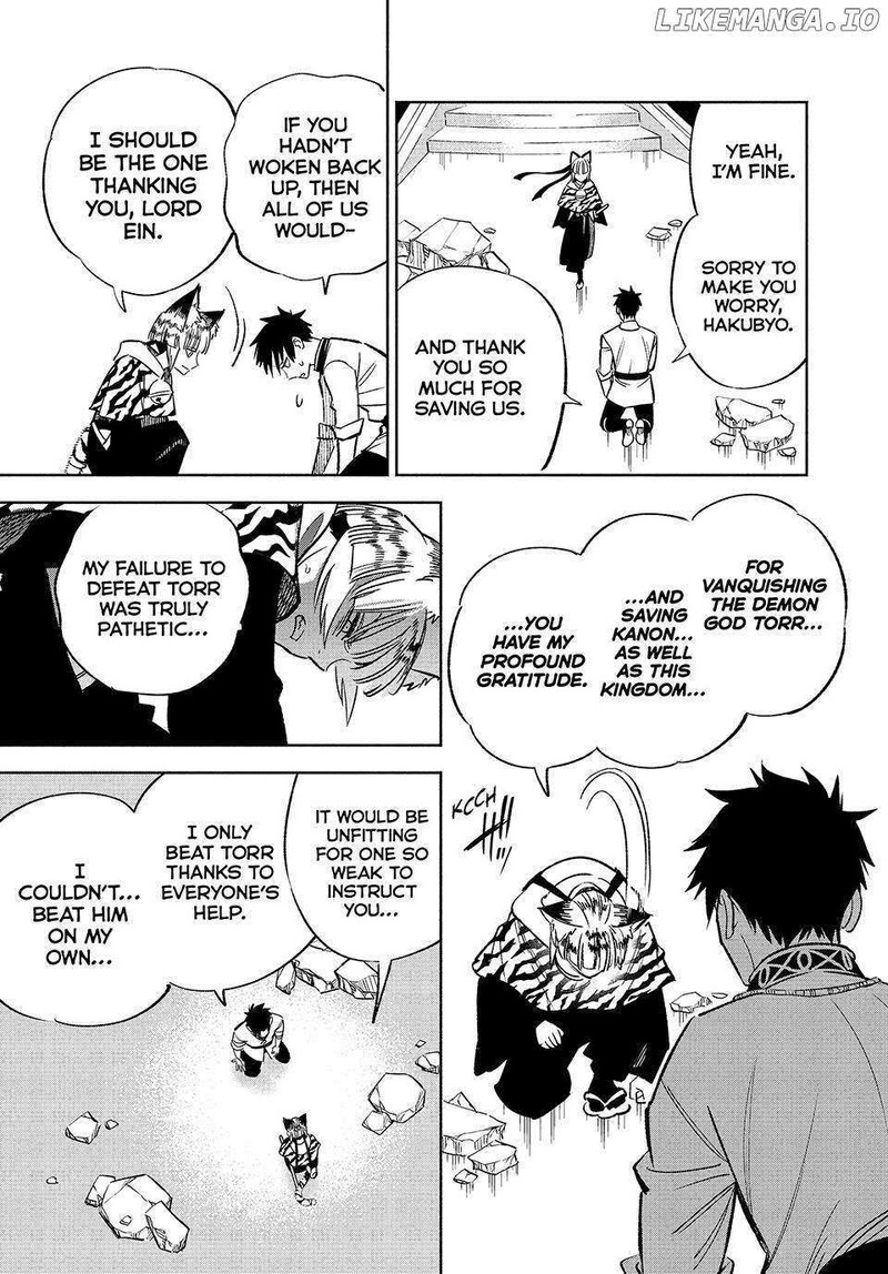 Fuguushoku Kanteishi Ga Jitsu Wa Saikyou Datta Naraku De Kitaeta Saikyou No Shingan De Musou Suru 76 19