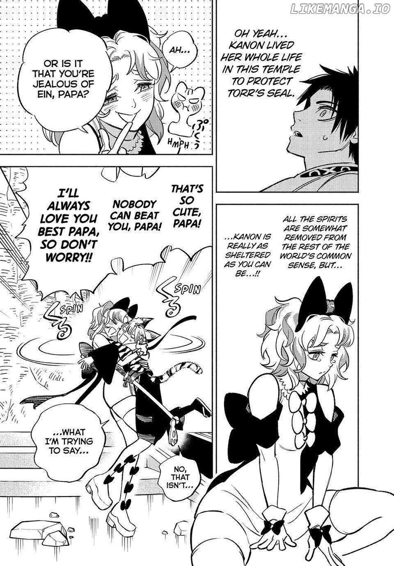 Fuguushoku Kanteishi Ga Jitsu Wa Saikyou Datta Naraku De Kitaeta Saikyou No Shingan De Musou Suru 76 25