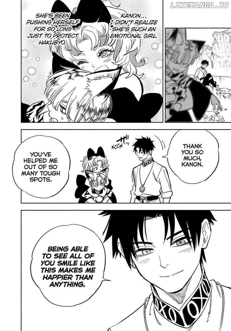 Fuguushoku Kanteishi Ga Jitsu Wa Saikyou Datta Naraku De Kitaeta Saikyou No Shingan De Musou Suru 76 26