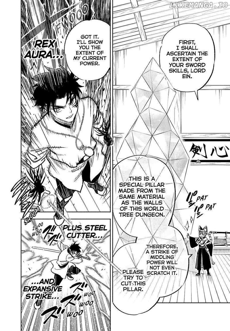Fuguushoku Kanteishi Ga Jitsu Wa Saikyou Datta Naraku De Kitaeta Saikyou No Shingan De Musou Suru 77 12