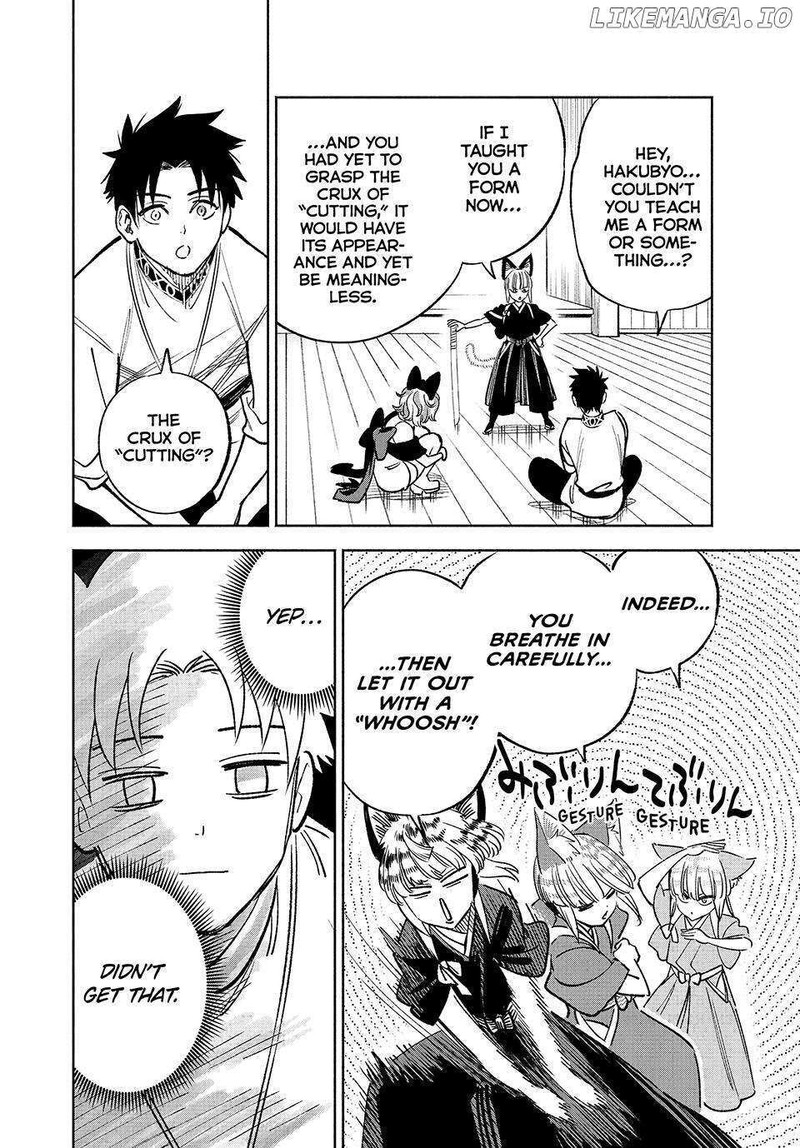 Fuguushoku Kanteishi Ga Jitsu Wa Saikyou Datta Naraku De Kitaeta Saikyou No Shingan De Musou Suru 77 22
