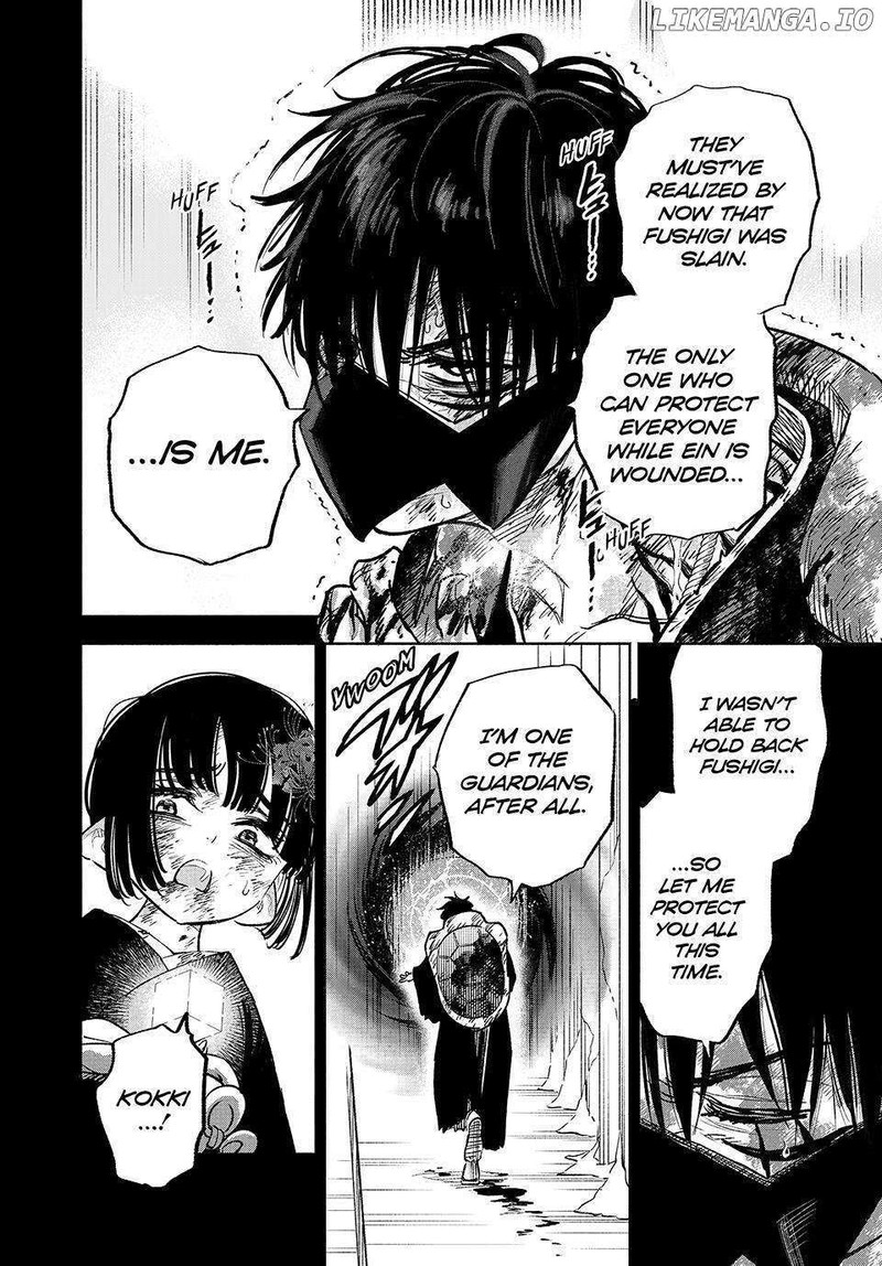 Fuguushoku Kanteishi Ga Jitsu Wa Saikyou Datta Naraku De Kitaeta Saikyou No Shingan De Musou Suru 77 4