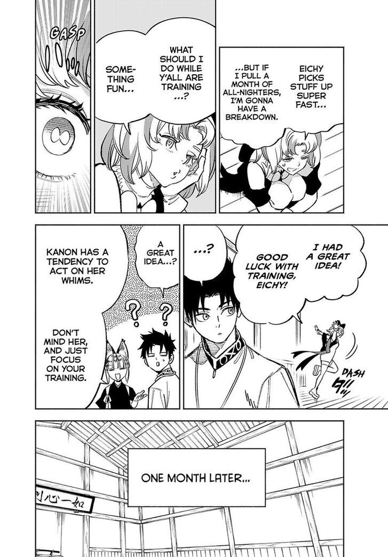 Fuguushoku Kanteishi Ga Jitsu Wa Saikyou Datta Naraku De Kitaeta Saikyou No Shingan De Musou Suru 78 11