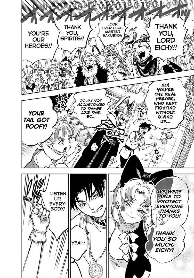 Fuguushoku Kanteishi Ga Jitsu Wa Saikyou Datta Naraku De Kitaeta Saikyou No Shingan De Musou Suru 78 21