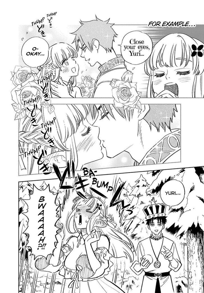 Fuguushoku Kanteishi Ga Jitsu Wa Saikyou Datta Naraku De Kitaeta Saikyou No Shingan De Musou Suru 79 12